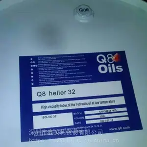 Q8 Holst AP 46,Q8�޻������ճ��Һѹ��15,Q8 Holst CR 46