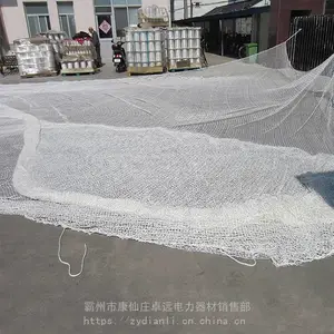 �������߾�Ե��Խ����Ե���Ű�*** ��·���ӿ�������Ե����ʩ����