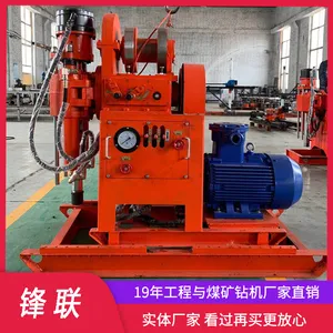��תʽˮĥȡ��о��� ZLJ-1200�ͺ� ����.1