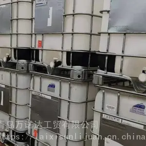 二手吨桶,威海二手吨桶,烟台二手吨桶,青岛二手吨桶