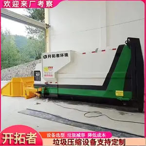 ����ת��վѹ���豸 ����ʽ����ѹ���� ������������תվ