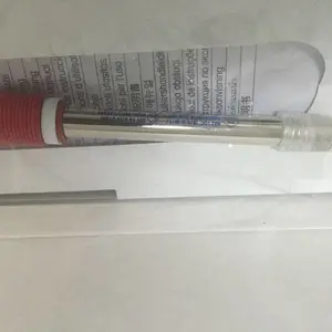 ph传感器INPRO3253I/SG/120 ph传感器52005377
