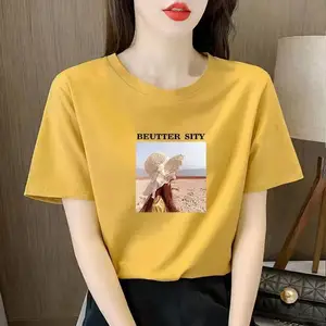 ����װ����һ���ֹ������ݰ˲���ó����Ůװʱ�г���T��