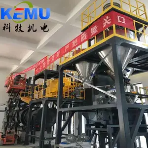 水溶肥自动配料设备 水溶肥粉剂多种混合配料生产线