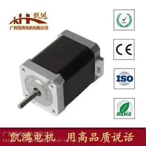 ��˫��������42ϵ��˫�ಽ����� ˫��������ֱ�����õ綯��