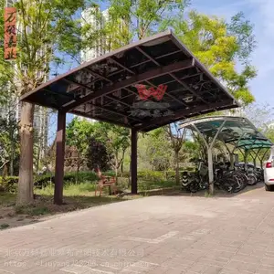 ������ƽ������������ͣ�������� �̶����Ͻ�����������̨¶̨�������� ����ʽͣ���ﶨ��