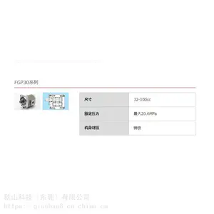 �ձ�shimadzu ���� ���Ͻ������������ũҵ��е��YP10��YP15ϵ��