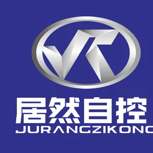 西安居然楼宇智能自动化有限公司