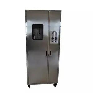 防化服清洗烘干机特种服装清洗
