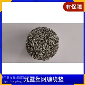 ��������Ƭ �����˿���ܷ�� ѹ����Ȧ ���ζ�������