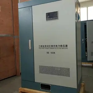 补偿电力稳压器/交流稳压电源50KVA(380v±30%范围)功率因数1.0 型号:M314265