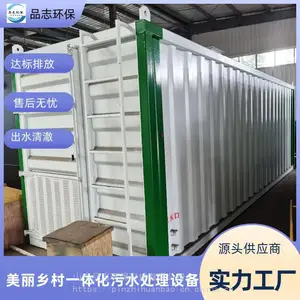 ��ˮ�����豸 С�͵�����ˮ�����豸 Ʒ־���� ������������ Ʒ־����