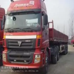 ���е����p��{����������2023�Ѹ�������l(f��)܇