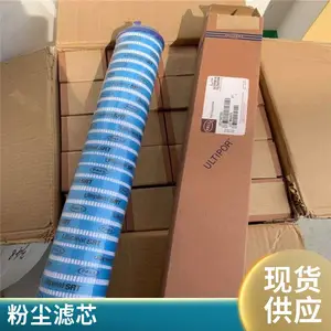 ���� PP���̵�����������������Ͳ ����豸���Ķ��۳���о
