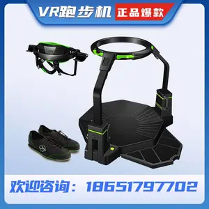 ԴͷVR��Ϸ�������ܲ���������ʵ������豸������***����ƽ̨
