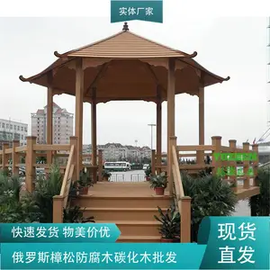 ���뾰������ľ������ǧ�η��ӵ��ľШ�ӿɶ��Ƽӹ�