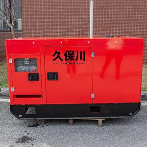 上海豹罗实业有限公司