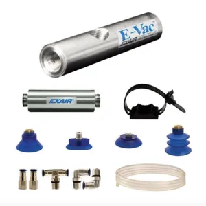 EXAIR��շ��������̹�ҵ�Զ����ּ�ڷ������ֿ�E-VAC