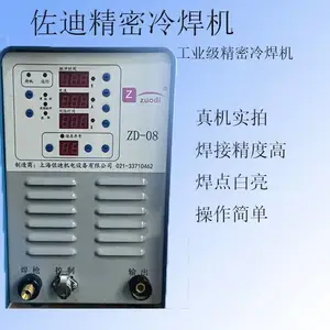 ���ϱ����亸������Ǯ 220v���ܾ��ܲ���ֱ��幤ҵ��ģ���޲�