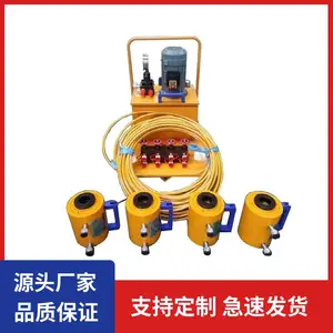 诚卓 板式换热器夹紧器 一拖四双作用液压拆装扳手电动紧板器