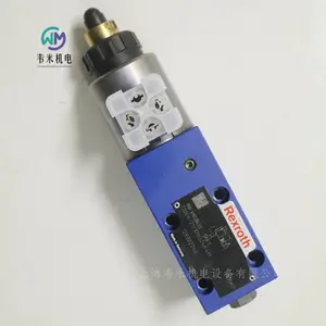 力士乐比例溢流阀DBE6-21/100G24K4M