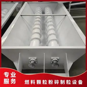 ȼ�Ͽ������������豸 ZLG560�� �ʱ�һ�� ����1.5-2.0t/h