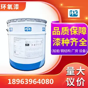 PPG��ϩ����sigmavikote 56 ��������ֿ⹤������
