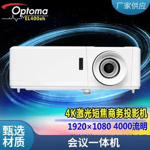 �Ǽ���ĻӰԺѲչ��ĻͶӰ����3D���ͻ�Ļ����ӰԺ�ƶ�ʽ��ĻӰԺ