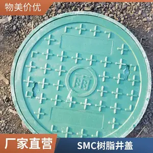 ������ ������֬���� �߷�������ˮ����� ���͵������ž���