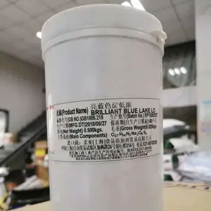 ���ϼ��Ȳ˺���ɫ�� ʳƷ������ɫ�� ɫ��ԭ��