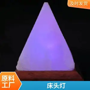 �����������Ҷ���LED���ֵƽֵ�װ�ο��ͼ�����Ͳʵƾ���������