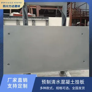 ��Ӧ��ˮ������Ļǽ�Ұ� ������������ǽ�ɹ� ˮ��Ұ�
