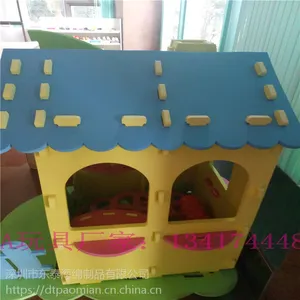 ���ڻ�����ζ�ɳ���EVA��ͯ��� �ɴ�ʳƷ��EVA��ͯ��ľģ����߶��Ƴ���