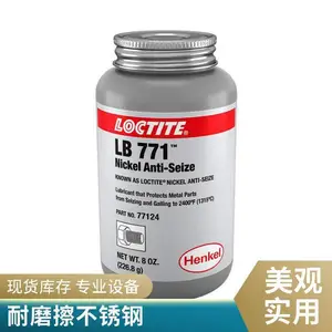 ������̩LB771 �������ȷ���ҧ�Ϸ������󻬼�