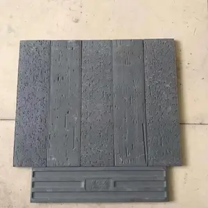 青砖墙砖