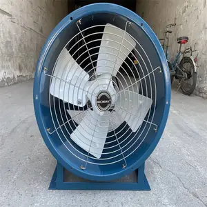 德东轴流风机SF5-4R(0.75KW)消防通风低噪音固定式/岗位式