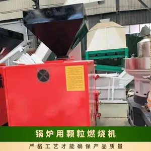 ��¯�ÿ���ȼ�ջ� �ͺ�HBL420����/h�� �Զ� �����Ű�