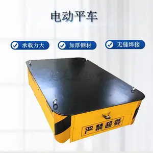 ��������ƽ�峵������˳���������ƽ�峵��ƽ��