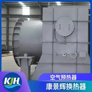 石化行业气气换热器 石灰窑烟气加热节能 余热回收利用设备 发货及时