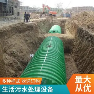 ���Ʋ����ֻ���� ����ʽ2-100���������� ������ũ�����
