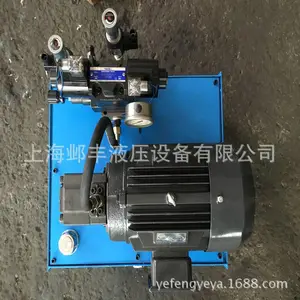 ����Һѹ��������ҺѹϵͳҺѹվ��ѹ��վ����ϵͳҺѹ�ܳ��͸�