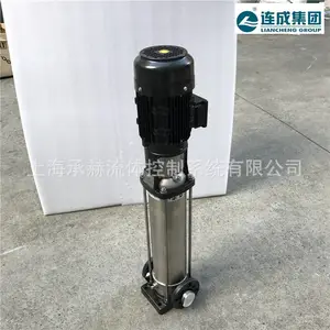 ����ˮ��SLG42-50����ֹ����������ˮ�ö༶���ı�