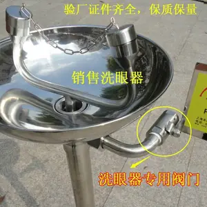 �������ؿ�����Ҫϴ������ϵ��Яʽϴ����