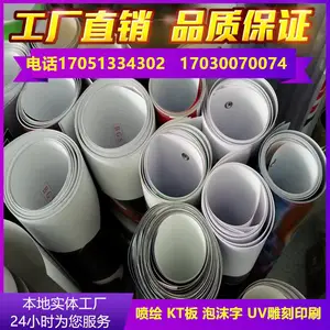 ����д�棬KT�壬���������ӹ� ��������� ������ չ����ӻ�����