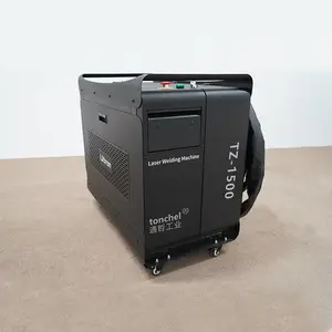 通哲 1500w手持式激光焊接机 无需专业焊工 新手即可操作