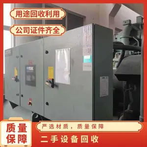 深圳大型充电站回收 二手充电桩回收 废旧配电柜回收