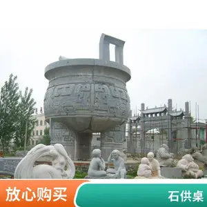 祠堂宗祠石雕供桌 石雕供桌批发 寺庙石雕佛龛供桌图片