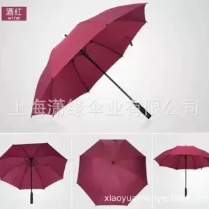 ������άɡ�ܸ߶���ɡ ����ɡֱ��ɡ˫��߶�����ɡ��������