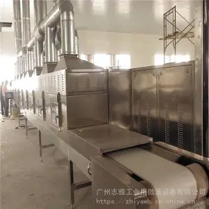 ΢��������ϴ����豸,΢���������� ZY-HM�� �������豸
