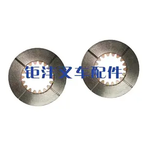 �����泵��� 6�ֲ泵�����������Ƭ ����Ħ��ƬA847.9.3-06